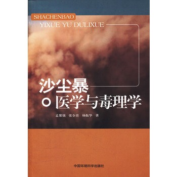 ɳ�m���t(y��)�W(xu��)�c����W(xu��)