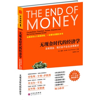 �o�F(xi��n)��r���Ľ�(j��ng)���W(xu��):�]�ЬF(xi��n)�����҂�����������ø��ã���������ԵĽ�(j��ng)���W(xu��)�x����������P(gu��n)�Ŀڴ�����X������һ��Ҫ�x�@��������