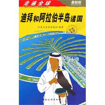 �ϰݺͰ�������u�T��(gu��)