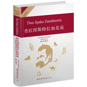 �����D˹���������f���Ϻ����D--�������  Ӣ��ȫ��  ���W(xu��)�g(sh��)��(j��ng)��������N�ۃԔ�(sh��)ͻ��300�f�ԣ�������