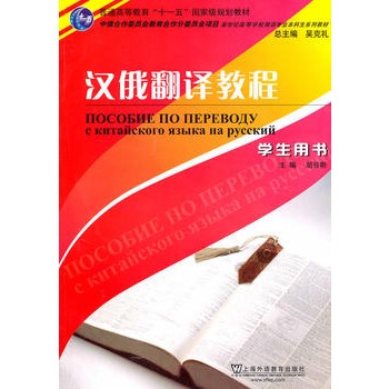 ���Z(y��)���I(y��)�������̲ģ��h�����g�̳�(�W(xu��)���Õ�)