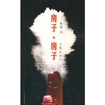 ���ӷ���