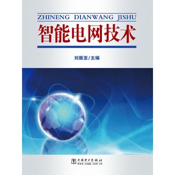 ����늾W(w��ng)���g(sh��)��ƽ�b��