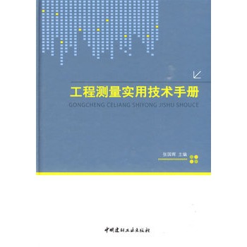 ���̜y�����ü��g�փ�