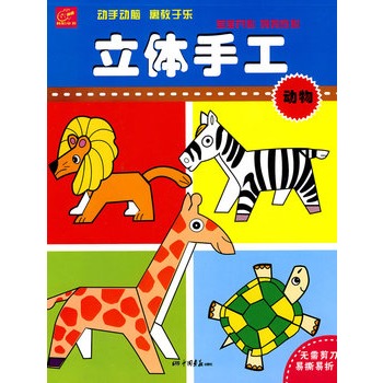 ���w�ֹ�����(d��ng)�