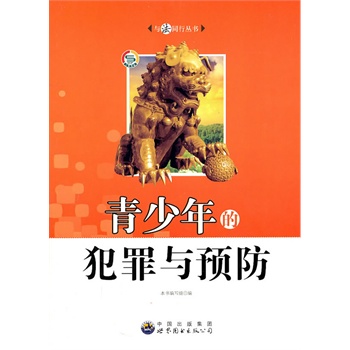 �c��ͬ�Ѕ�������������ķ����c�A(y��)��