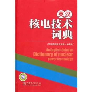 Ӣ�h��늼��g(sh��)�~��