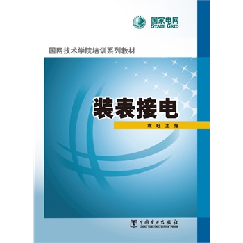 ���W(w��ng)���g(sh��)�W(xu��)Ժ��Ӗ(x��n)ϵ�н̲� �b�����