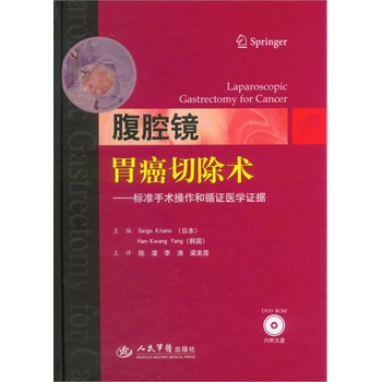 ��ǻ�Rθ���г��g(sh��)(����P).��(bi��o)��(zh��n)���g(sh��)������ѭ�C�t(y��)�W(xu��)�C��(j��)