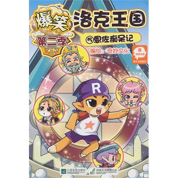 ��Ц�������(gu��)��5�������V��ӛ