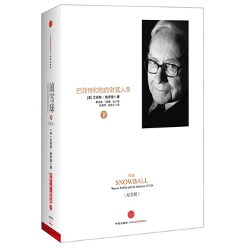 �Lѩ��(��)(���b��