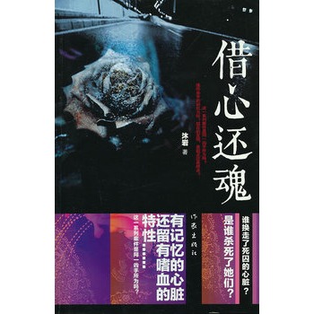 ����߀��