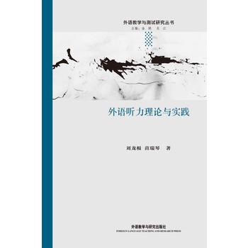 ���Z ����Փ�c���`