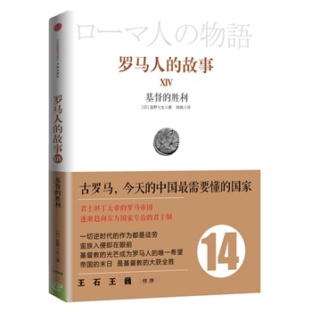 �_�R�˵Ĺ��£�14��