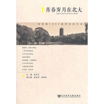 �ഺ�q���ڱ���