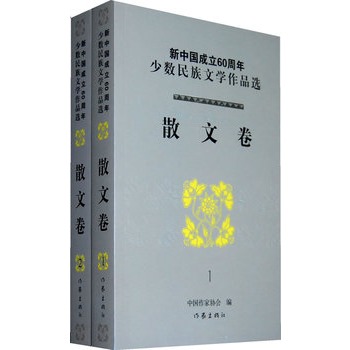 ���Ї�(gu��)����60�����ٔ�(sh��)�����ČW(xu��)��Ʒ�x��ɢ�ľ������b��2��(c��)��