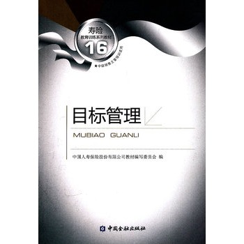 Ŀ��(bi��o)����