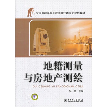 �ؼ��y���c���خa(ch��n)�y�L