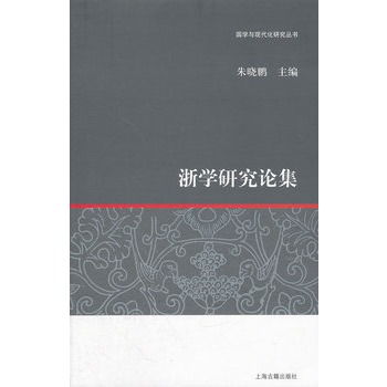 ��W(xu��)�о�Փ��