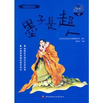 ī���ǳ���