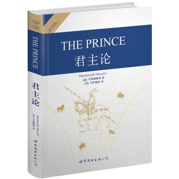 ����Փ���Ϻ����D--�������  Ӣ��ȫ��  ������W�g(sh��)��(j��ng)�䣬���N�ۃԔ�(sh��)ͻ��300�f�ԣ�������