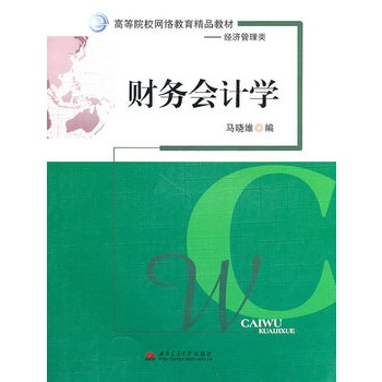 ؔ��(w��)��Ӌ�W(xu��)���W(w��ng)Ժ�̲ģ�