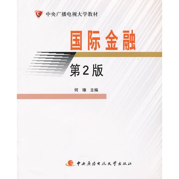 ��(gu��)�H���ڣ���2�棩