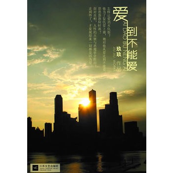 �۵����ܐ�