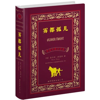 �F����(�Ϻ����D--���������Ӣ����ȫ�g��Ӣ���ČW��,���N�ۃԔ�(sh��)ͻ��300�f��!!!)