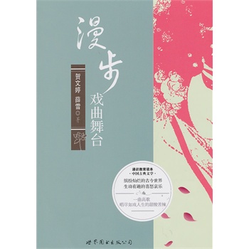 ͨ�R�����x�� �Ї��ŵ��ČW(xu��)                         �����������_