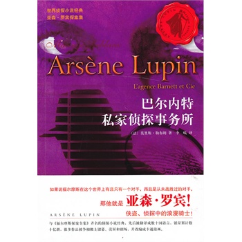 �͠���(n��i)��˽�҂�̽��(w��)��