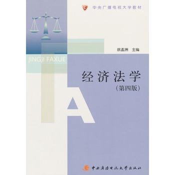 ��(j��ng)��(j��)���W(xu��)����4�棩