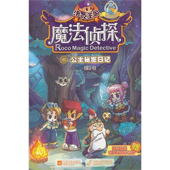 �������  ħ����̽���M(j��n)���棨1������������ӛ