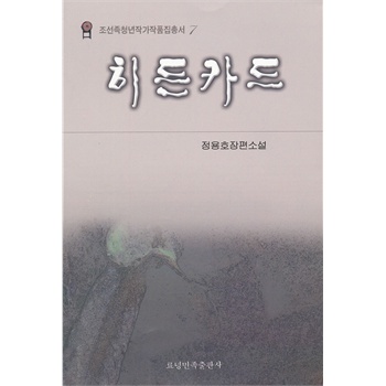 ���r������������Ʒ�����������������ƣ����r�ģ�