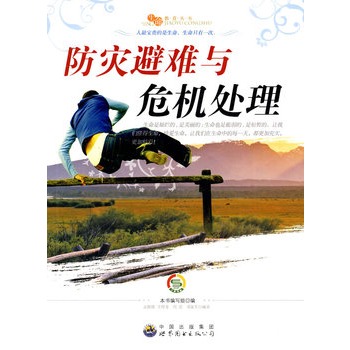 ������������:����(z��i)���y�cΣ�C(j��)̎��