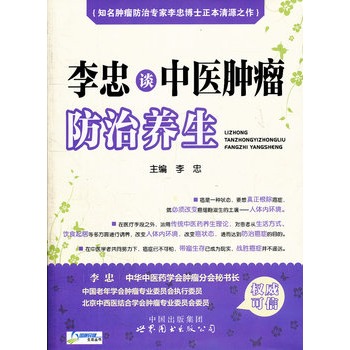 ����Մ���t(y��)�[�������B(y��ng)��