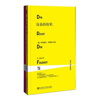 ���ɵę�(qu��n)��