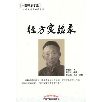 ��(j��ng)������