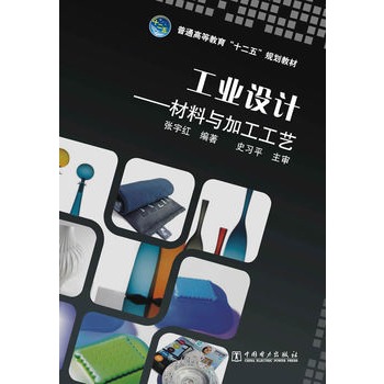 ���I(y��)�O(sh��)Ӌ