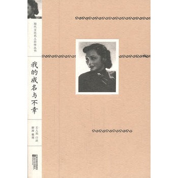 �F(xi��n)���Ļ������Ԃ�����:�ҵĳ����c����