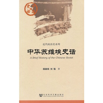 �Ї�ʷԒ:���A�K�S��ʷԒ