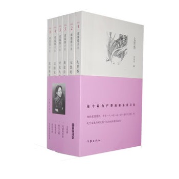 ϯĽ��Ԋ����6�ԣ������ף�