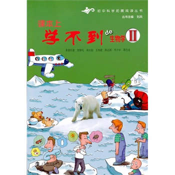 �n���όW(xu��)����de����W(xu��)��