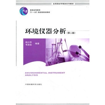 �h(hu��n)���x������(��2��ߵ�ԺУ�h(hu��n)���ϵ�н̲�)