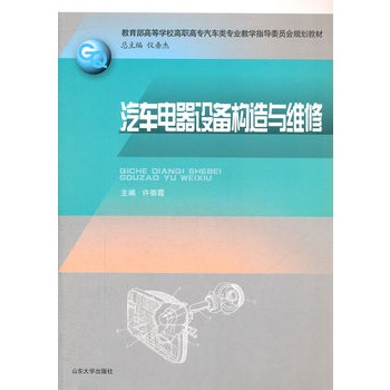 ��܇����O(sh��)�䘋(g��u)���c�S��