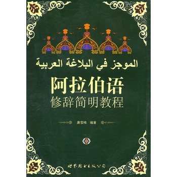 �������Z���o�����̳�