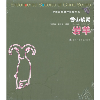 ѩɽ���`�r��