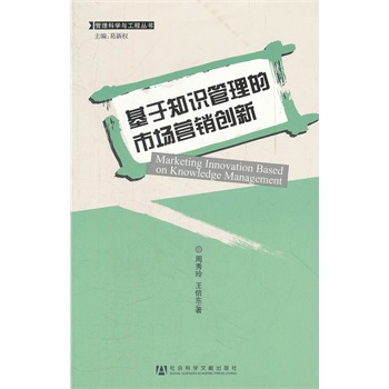 ����֪�R�������Ј��I�N��(chu��ng)��