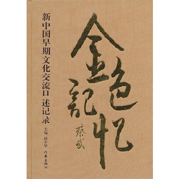 ����ɫӛ����