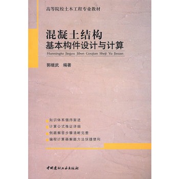 �������Y�����������OӋ�cӋ��/�ߵ�ԺУ��ľ���̌��I(y��)�̲�